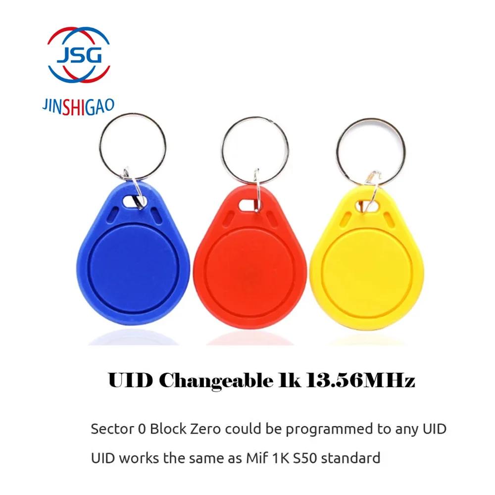 UID RFID 13.56MHz IC Ʈ Keyfobs Ű ± ī    0 HF ISO14443A    IC ī忡 , 50 